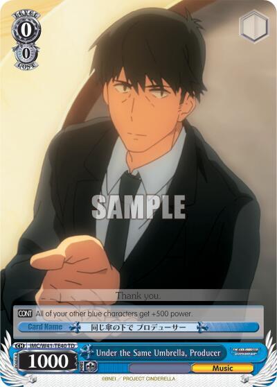 Under the Same Umbrella, Producer, The iDOLM@STER Cinderella Girls IMC/W41-TE40 TD