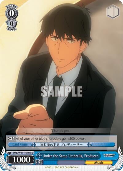 Under the Same Umbrella, Producer, The iDOLM@STER Cinderella Girls IMC/W41-TE40 TD