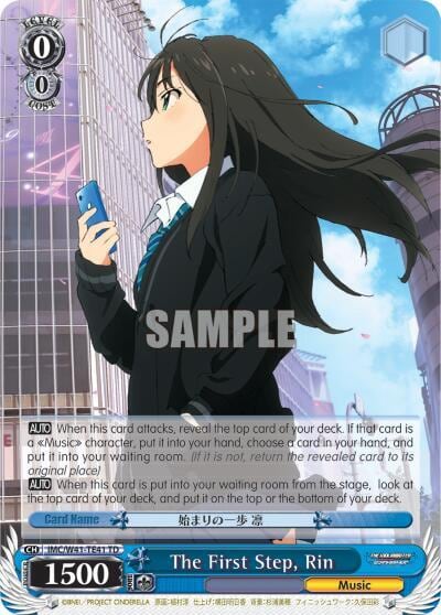 The First Step, Rin, The iDOLM@STER Cinderella Girls IMC/W41-TE41 TD