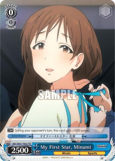 My First Star, Minami (TD), The iDOLM@STER Cinderella Girls IMC/W41-TE42 TD