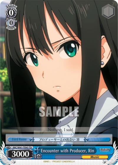 Encounter with Producer, Rin, The iDOLM@STER Cinderella Girls IMC/W41-TE43 TD