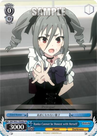 Ranko Cannot be Honest with Herself (B), The iDOLM@STER Cinderella Girls IMC/W41-TE44b TD