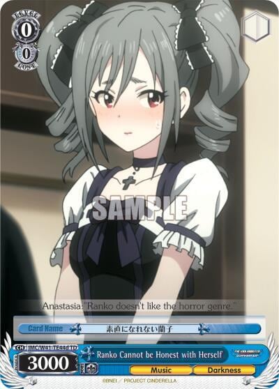 Ranko Cannot be Honest with Herself (D), The iDOLM@STER Cinderella Girls IMC/W41-TE44d TD
