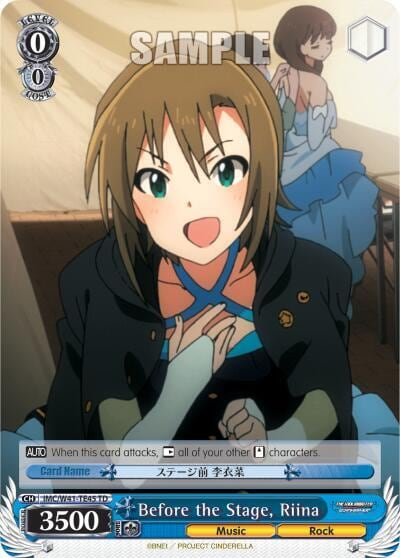 Before the Stage, Riina, The iDOLM@STER Cinderella Girls IMC/W41-TE45 TD