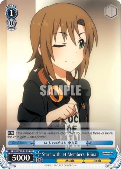 Start with 14 Members, Riina, The iDOLM@STER Cinderella Girls IMC/W41-TE47 TD