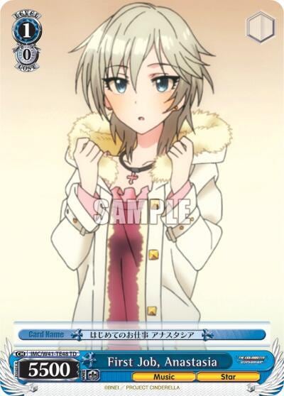 First Job, Anastasia, The iDOLM@STER Cinderella Girls IMC/W41-TE48 TD