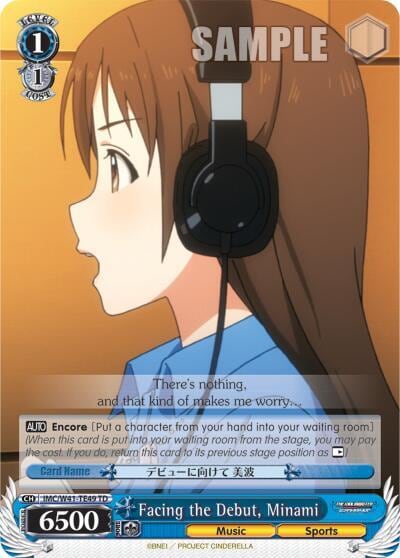 Facing the Debut, Minami, The iDOLM@STER Cinderella Girls IMC/W41-TE49 TD