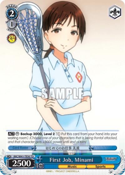 First Job, Minami, The iDOLM@STER Cinderella Girls IMC/W41-TE50 TD