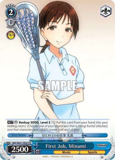 First Job, Minami, The iDOLM@STER Cinderella Girls IMC/W41-TE50 TD
