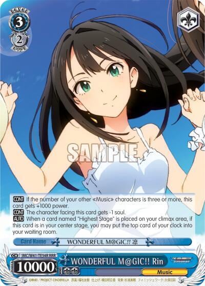 WONDERFUL M@GIC!! Rin (RRR), The iDOLM@STER Cinderella Girls IMC/W41-TE54R RRR