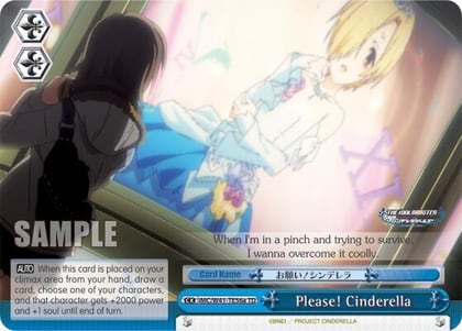 Please! Cinderella (56a), The iDOLM@STER Cinderella Girls IMC/W41-TE56a TD