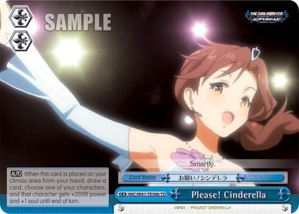 Please! Cinderella (56b), The iDOLM@STER Cinderella Girls IMC/W41-TE56b TD