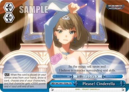 Please! Cinderella (56c), The iDOLM@STER Cinderella Girls IMC/W41-TE56c TD