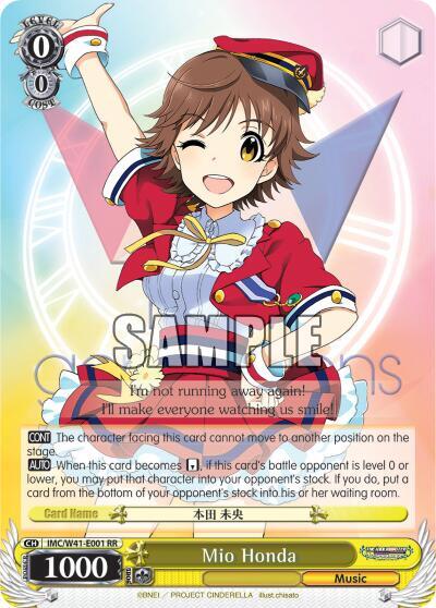 Mio Honda, The iDOLM@STER Cinderella Girls IMC/W41-E001 RR