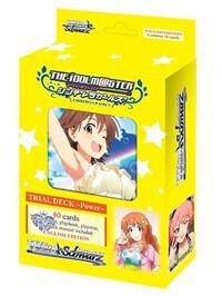 The iDOLM@STER Cinderella Girls ~Power~ Trial Deck, The iDOLM@STER Cinderella Girls P115652