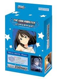The iDOLM@STER Cinderella Girls ~Heart~ Trial Deck, The iDOLM@STER Cinderella Girls P115653