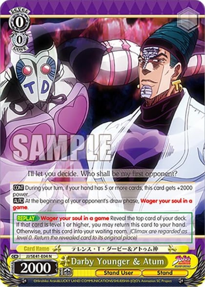 Darby Younger & Atum, JoJo's Bizarre Adventure: Stardust Crusaders Premium Booster JJ/SE41-E04 N