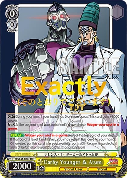 Darby Younger & Atum (JJR), JoJo's Bizarre Adventure: Stardust Crusaders Premium Booster JJ/SE41-E04J JJR