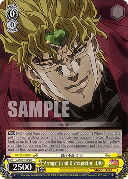 Arrogant and Disrespectful, DIO, JoJo's Bizarre Adventure: Stardust Crusaders Premium Booster JJ/SE41-E05 N