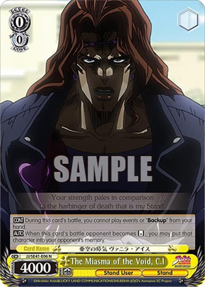 The Miasma of the Void, C.I, JoJo's Bizarre Adventure: Stardust Crusaders Premium Booster JJ/SE41-E06 N