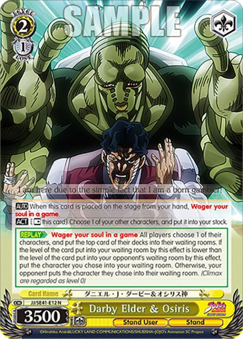 Darby Elder & Osiris, JoJo's Bizarre Adventure: Stardust Crusaders Premium Booster JJ/SE41-E12 N