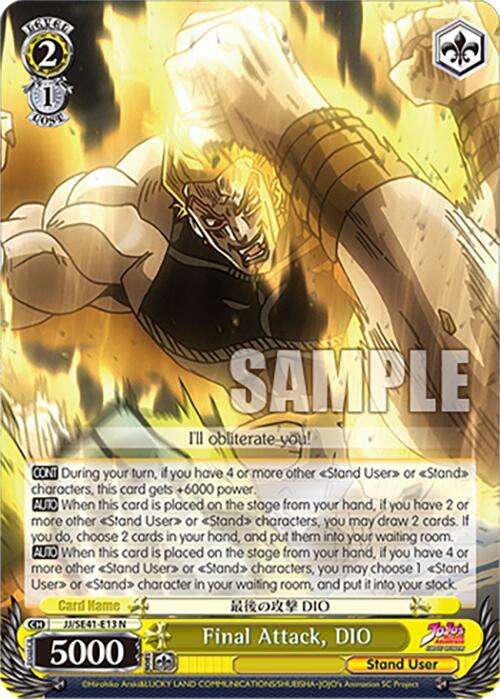 Final Attack, DIO, JoJo's Bizarre Adventure: Stardust Crusaders Premium Booster JJ/SE41-E13 N
