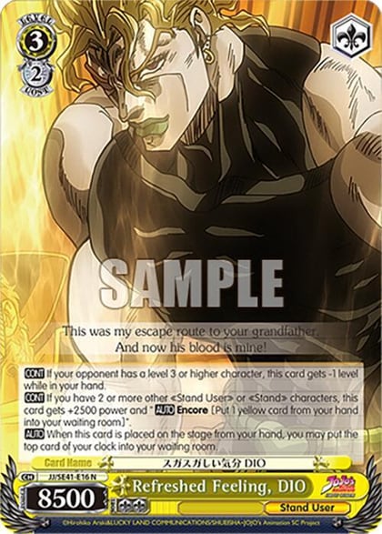 Refreshed Feeling, DIO, JoJo's Bizarre Adventure: Stardust Crusaders Premium Booster JJ/SE41-E16 N