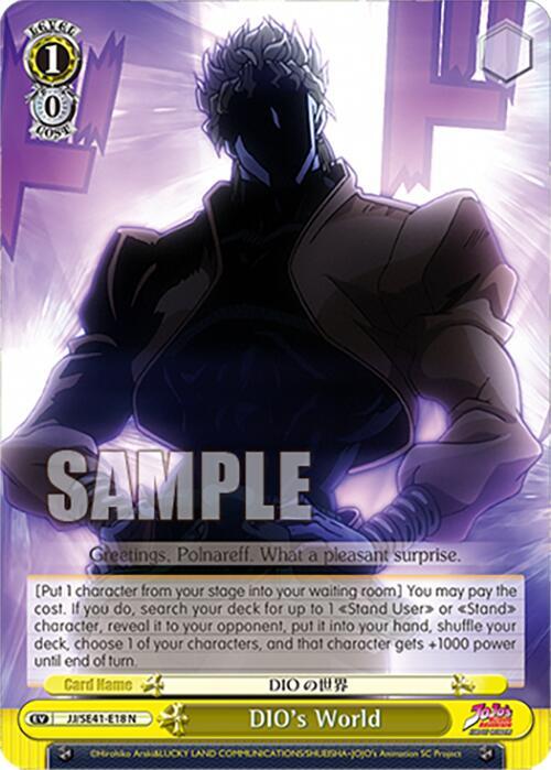 DIO's World, JoJo's Bizarre Adventure: Stardust Crusaders Premium Booster JJ/SE41-E18 N