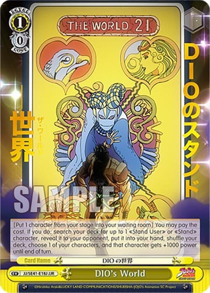 DIO's World (JJR), JoJo's Bizarre Adventure: Stardust Crusaders Premium Booster JJ/SE41-E18J JJR