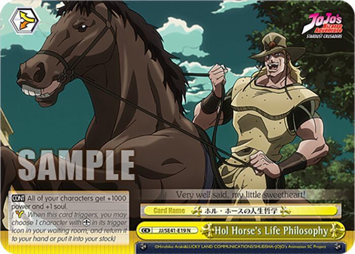Hol Horse's Life Philosophy, JoJo's Bizarre Adventure: Stardust Crusaders Premium Booster JJ/SE41-E19 N