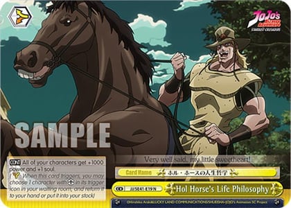 Hol Horse's Life Philosophy, JoJo's Bizarre Adventure: Stardust Crusaders Premium Booster JJ/SE41-E19 N