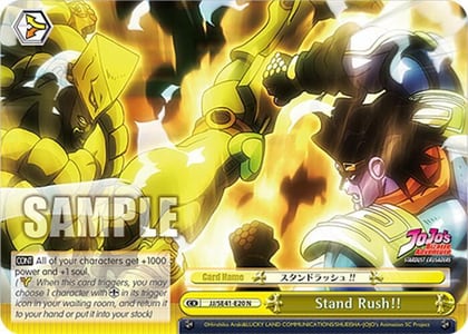 Stand Rush!!, JoJo's Bizarre Adventure: Stardust Crusaders Premium Booster JJ/SE41-E20 N