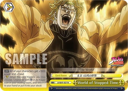 World of Stopped Time, JoJo's Bizarre Adventure: Stardust Crusaders Premium Booster JJ/SE41-E21 N