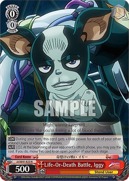 Life-Or-Death Battle, Iggy, JoJo's Bizarre Adventure: Stardust Crusaders Premium Booster JJ/SE41-E23 N