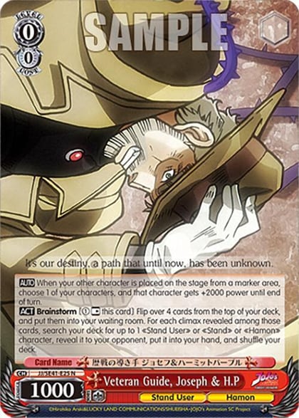 Veteran Guide, Joseph & H.P, JoJo's Bizarre Adventure: Stardust Crusaders Premium Booster JJ/SE41-E25 N