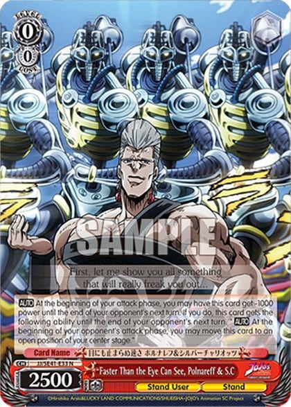 Faster Than the Eye Can See, Polnareff & S.C, JoJo's Bizarre Adventure: Stardust Crusaders Premium Booster JJ/SE41-E33 N