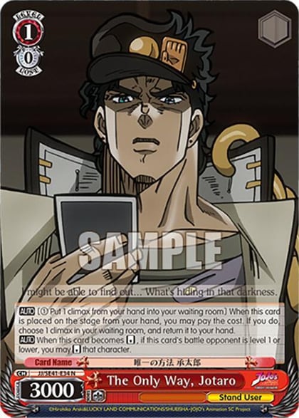 The Only Way, Jotaro, JoJo's Bizarre Adventure: Stardust Crusaders Premium Booster JJ/SE41-E34 N