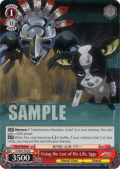 Using the Last of His Life, Iggy, JoJo's Bizarre Adventure: Stardust Crusaders Premium Booster JJ/SE41-E36 N