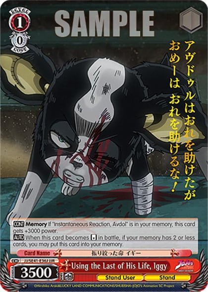 Using the Last of His Life, Iggy (JJR), JoJo's Bizarre Adventure: Stardust Crusaders Premium Booster JJ/SE41-E36J JJR