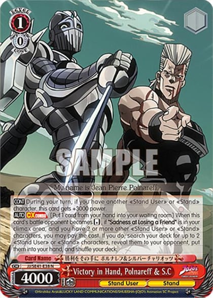 Victory in Hand, Polnareff & S.C, JoJo's Bizarre Adventure: Stardust Crusaders Premium Booster JJ/SE41-E38 N