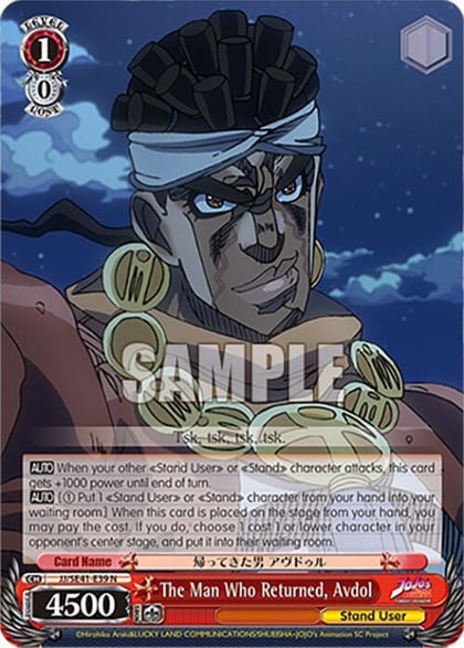 The Man Who Returned, Avdol, JoJo's Bizarre Adventure: Stardust Crusaders Premium Booster JJ/SE41-E39 N