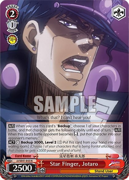 Star Finger, Jotaro, JoJo's Bizarre Adventure: Stardust Crusaders Premium Booster JJ/SE41-E43 N