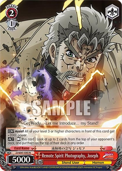 Remote Spirit Photography, Joseph, JoJo's Bizarre Adventure: Stardust Crusaders Premium Booster JJ/SE41-E45 N
