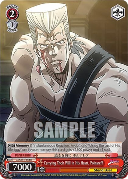 Carrying Their Will in His Heart, Polnareff, JoJo's Bizarre Adventure: Stardust Crusaders Premium Booster JJ/SE41-E48 N