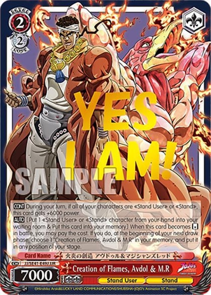 Creation of Flames, Avdol & M.R (JJR), JoJo's Bizarre Adventure: Stardust Crusaders Premium Booster JJ/SE41-E49J JJR
