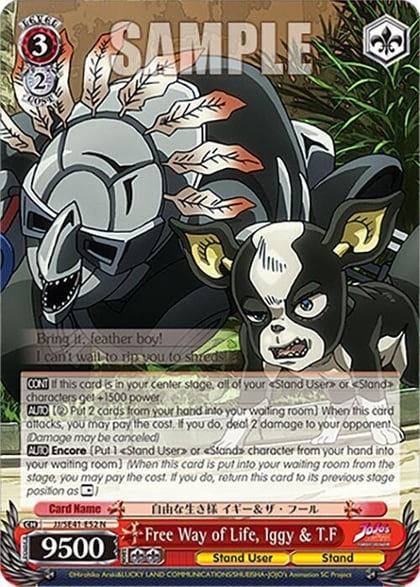 Free Way of Life, Iggy & T.F, JoJo's Bizarre Adventure: Stardust Crusaders Premium Booster JJ/SE41-E52 N