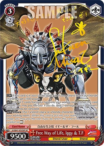 Free Way of Life, Iggy & T.F (SP), JoJo's Bizarre Adventure: Stardust Crusaders Premium Booster JJ/SE41-E52SP SP
