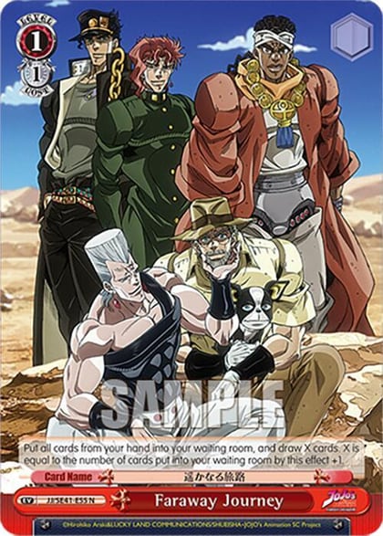 Faraway Journey, JoJo's Bizarre Adventure: Stardust Crusaders Premium Booster JJ/SE41-E55 N