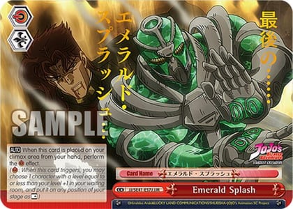 Emerald Splash (JJR), JoJo's Bizarre Adventure: Stardust Crusaders Premium Booster JJ/SE41-E57J JJR