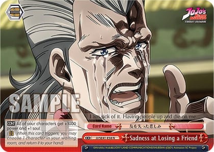 Sadness at Losing a Friend, JoJo's Bizarre Adventure: Stardust Crusaders Premium Booster JJ/SE41-E58 N